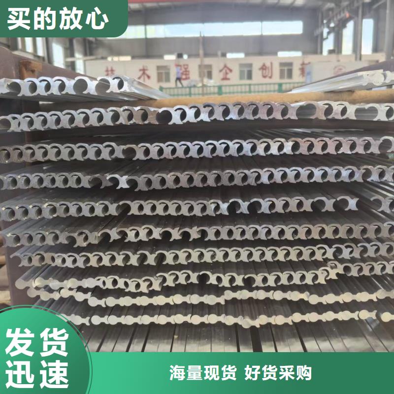 1060铝排销售