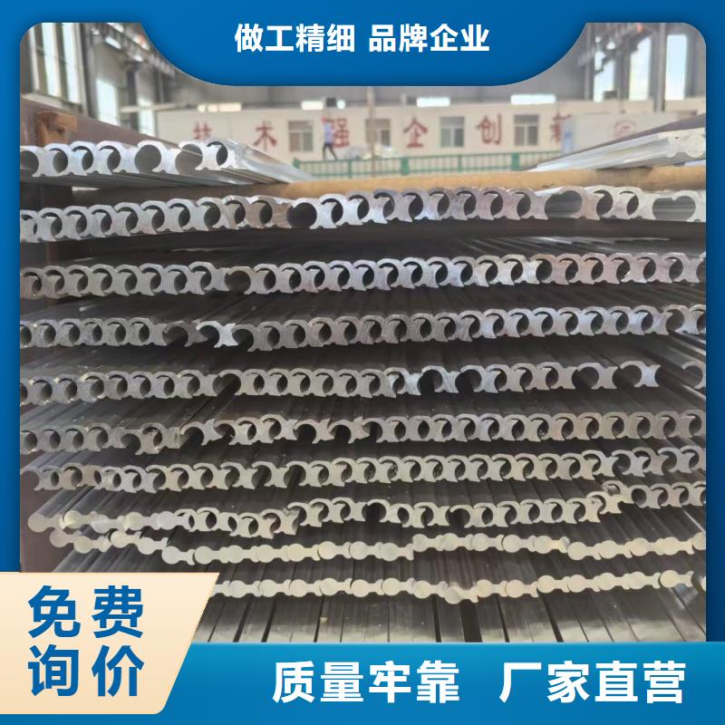 铝排厂家精选