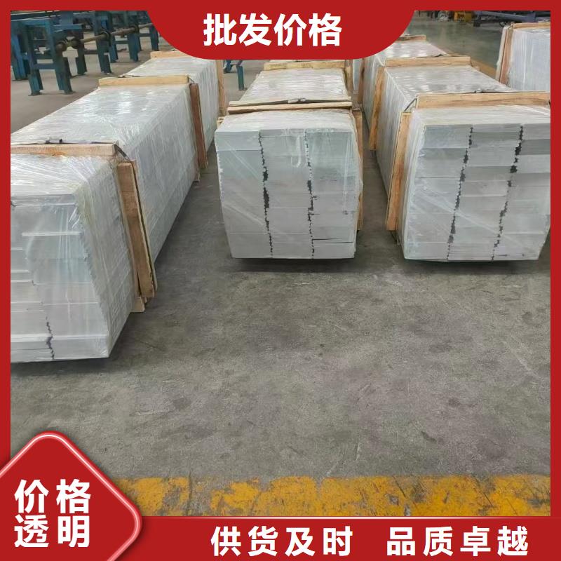 鋁排隨心所欲定制