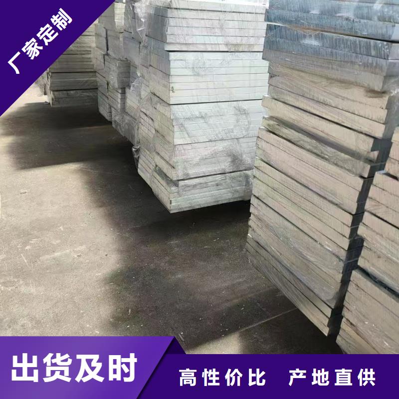 鋁排精工細(xì)致打造