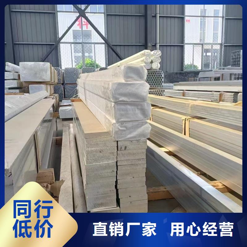 6101鋁排10年經(jīng)驗