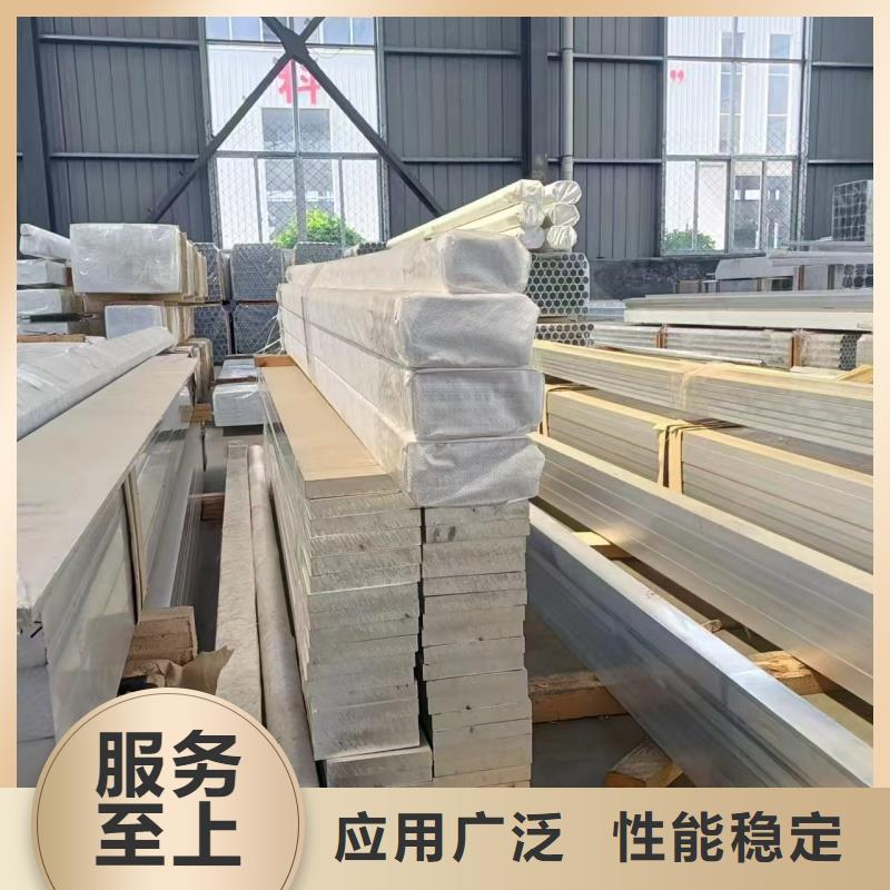 6005鋁排10年經驗