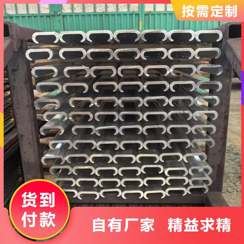 鋁排專業(yè)按需定制