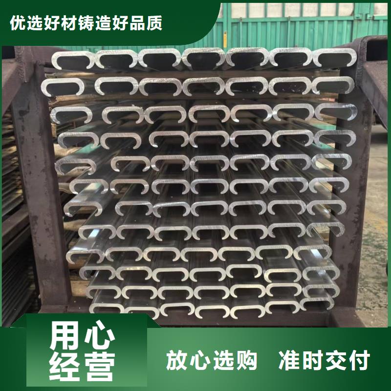 铝排源头厂家直销