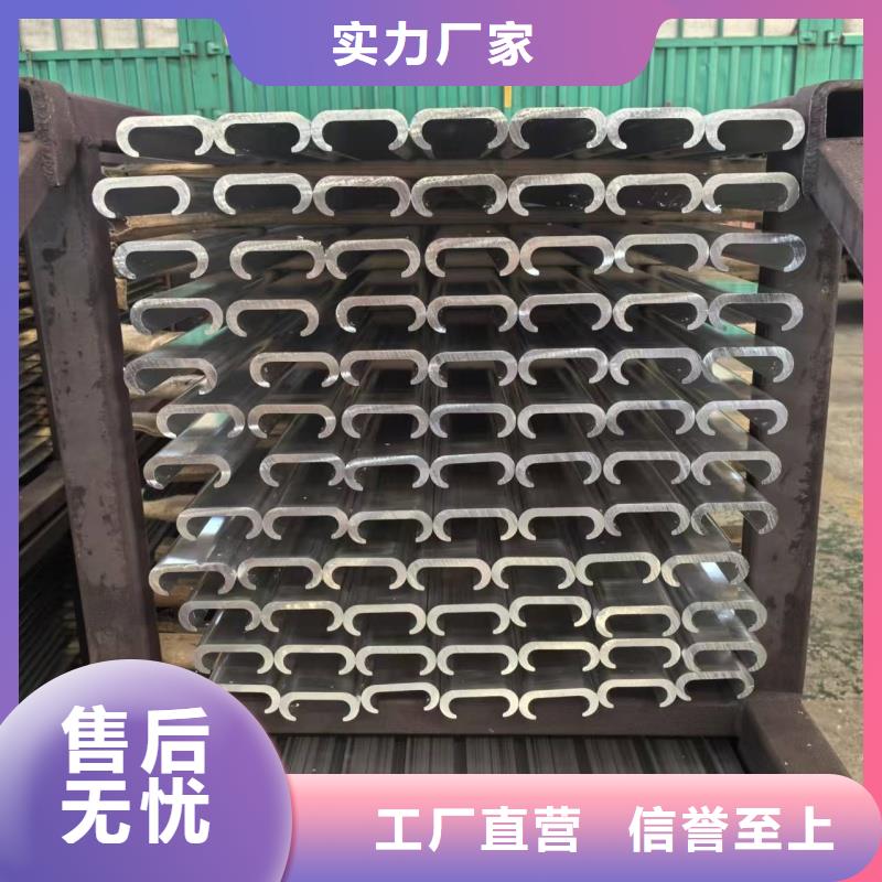 鋁排專業(yè)按需定制