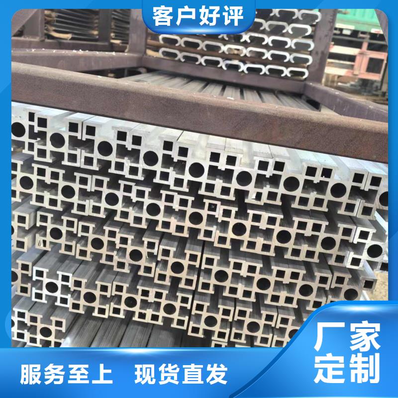 6063T5鋁排生產(chǎn)廠家