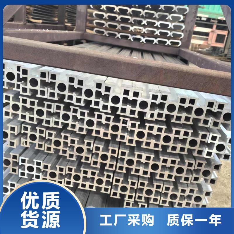 鋁排價格合理