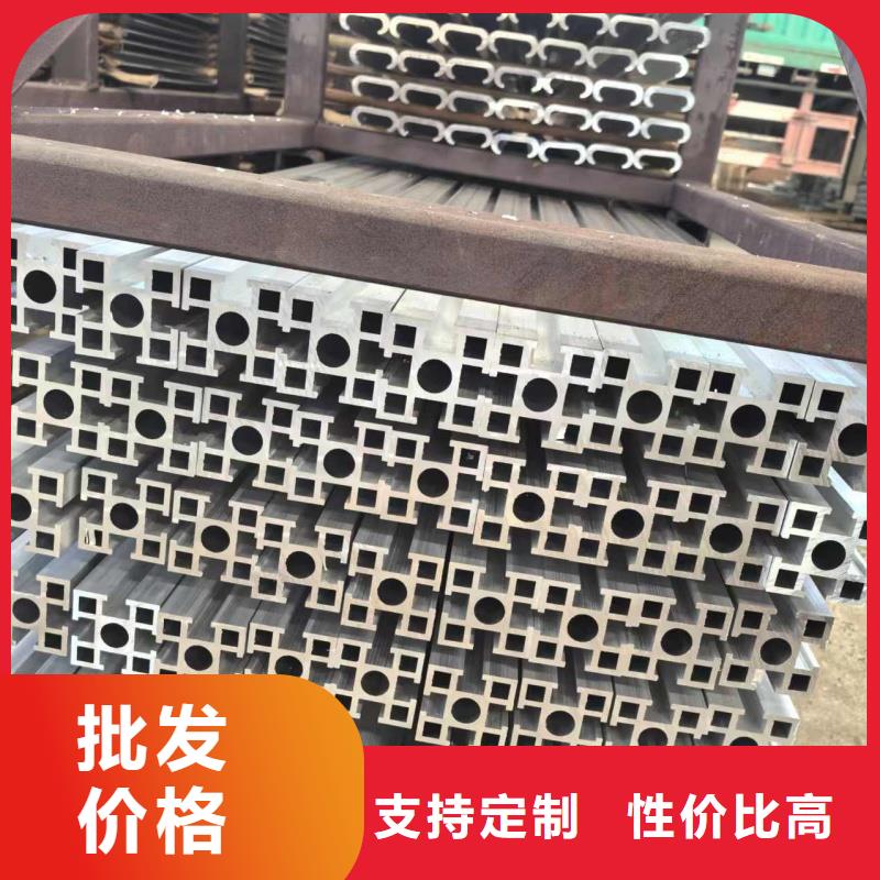 鋁排低價(jià)貨源