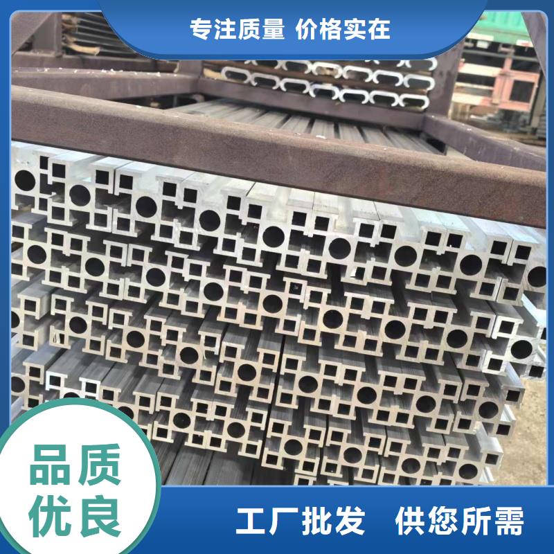 鋁排多種場景適用