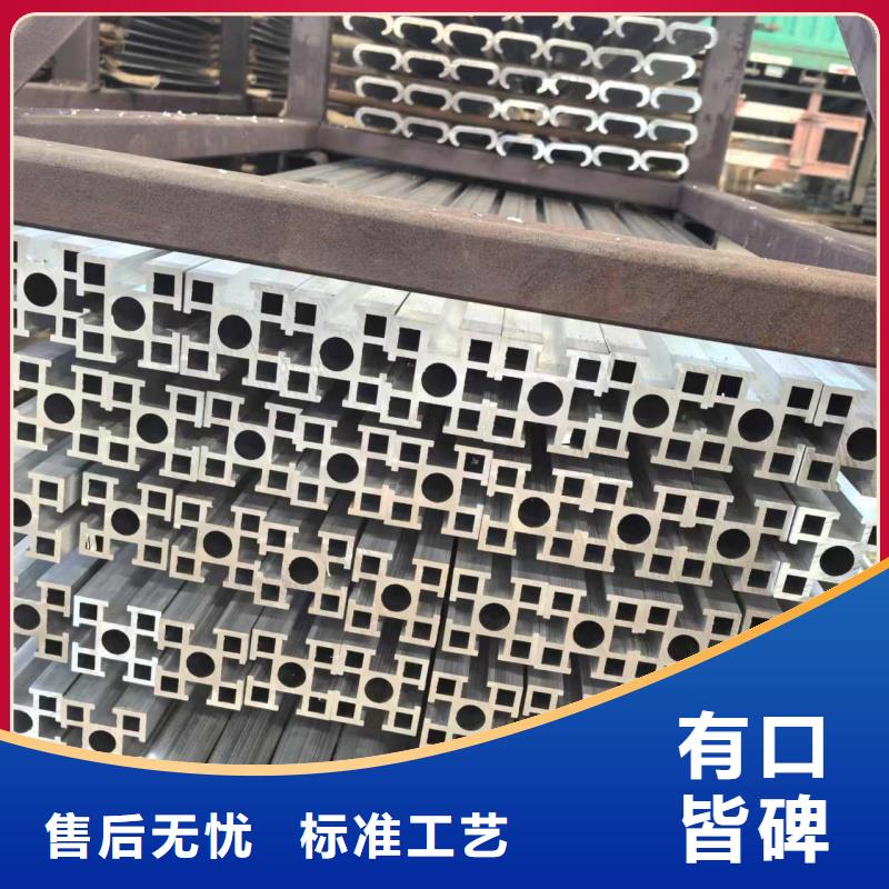 鋁排一站式采購(gòu)方便省心