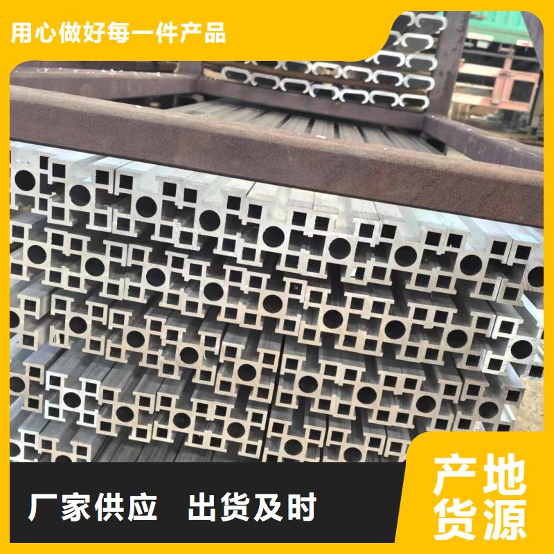 6063T6鋁排品質(zhì)過關