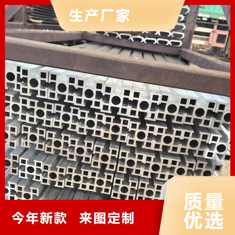 6101鋁排10年經(jīng)驗