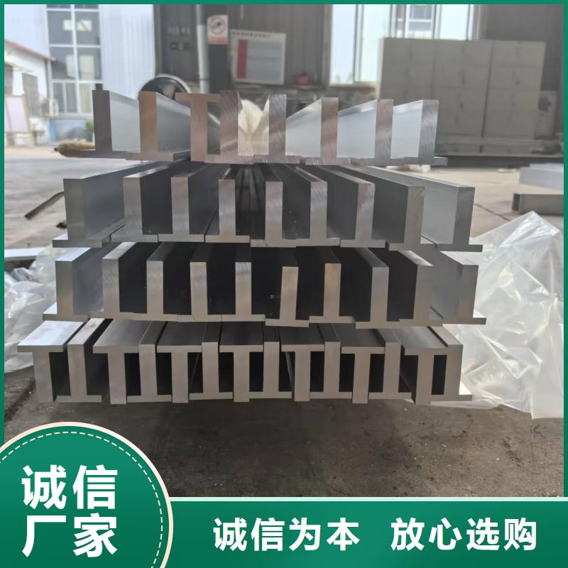 纯铝排种类齐全