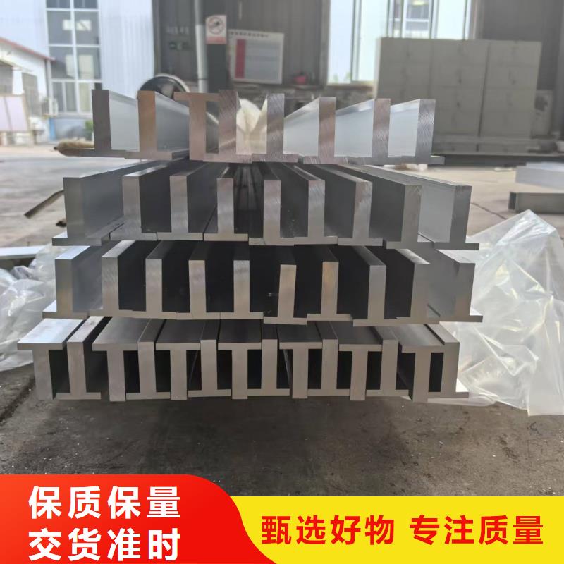 纯铝排规格齐全
