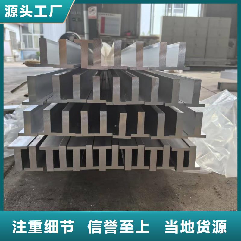 鋁排好品質(zhì)售后無憂