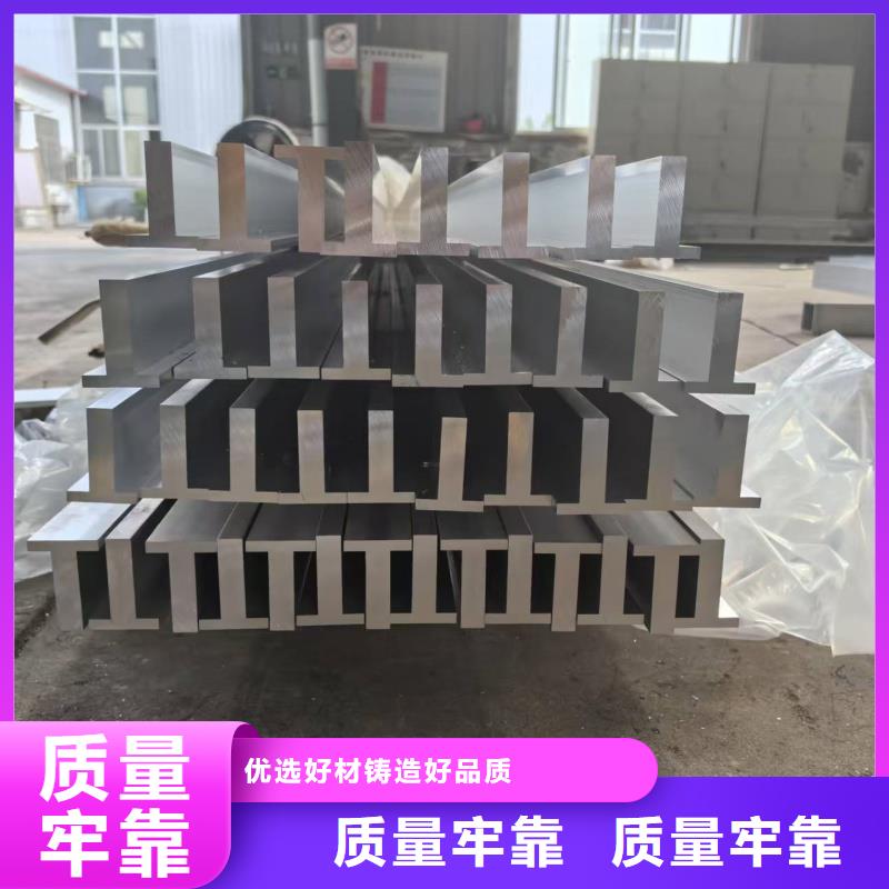 鋁排廠家直銷售后完善