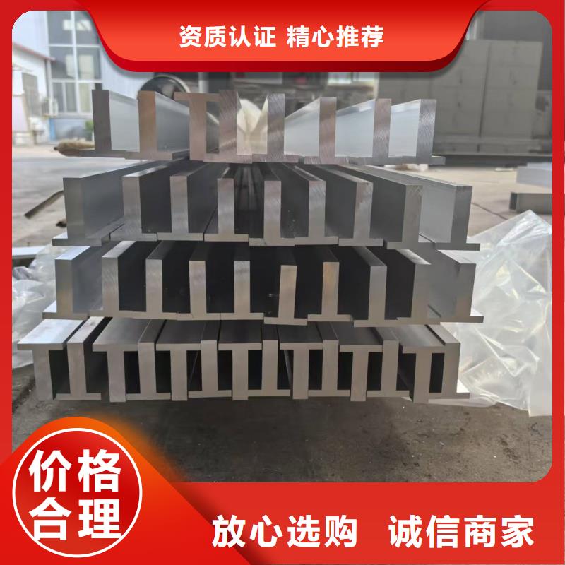 6063T6鋁排供應(yīng)