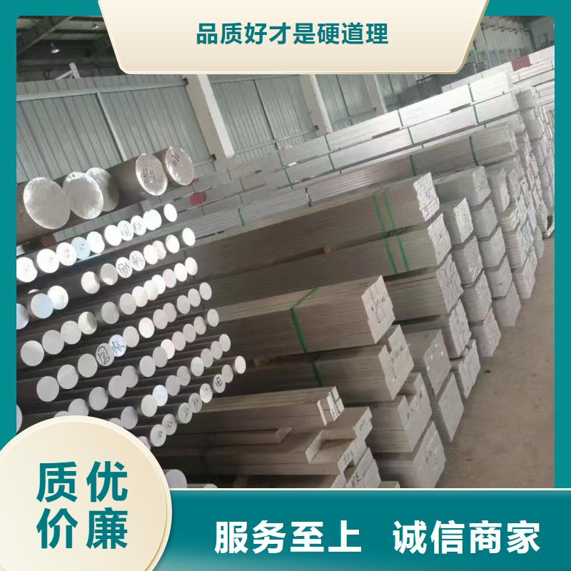 6061T6合金铝排放心购买