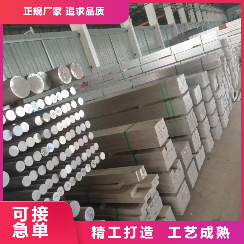 鋁排廠家貨源