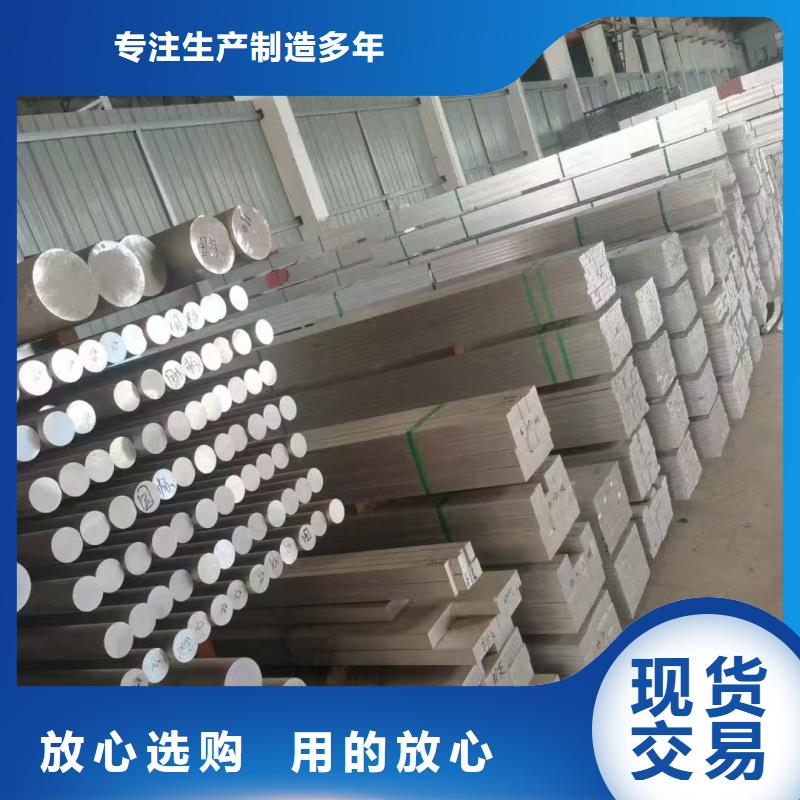 纯铝排规格齐全