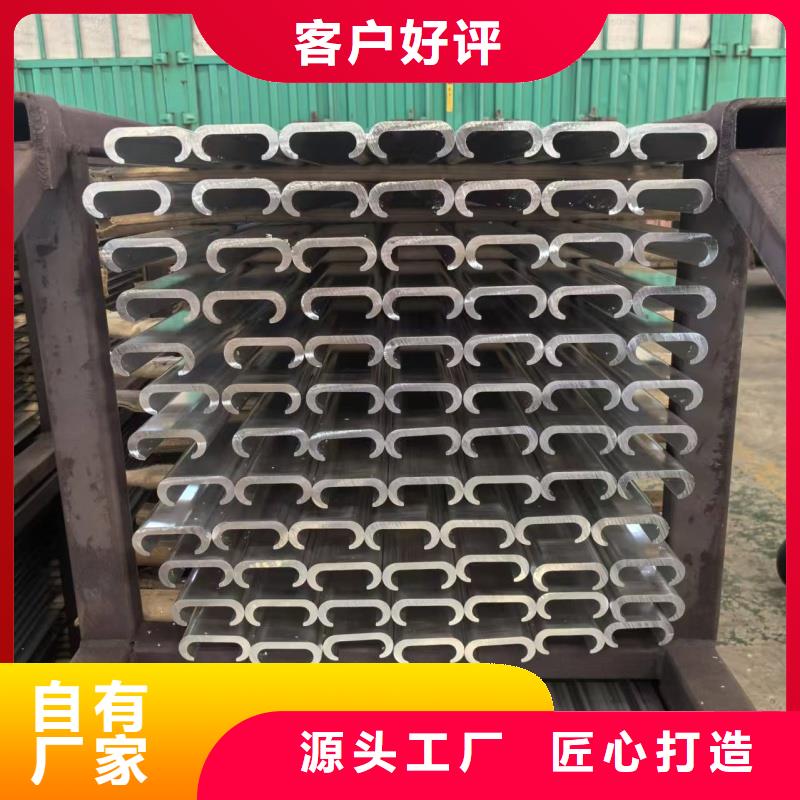 鋁排國標(biāo)檢測放心購買