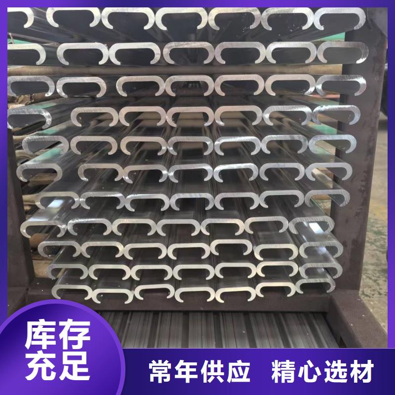 1070鋁排歡迎咨詢