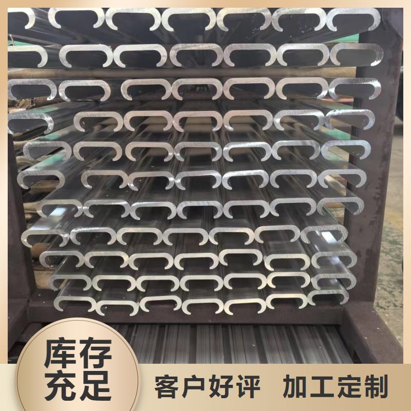 鋁排定制銷(xiāo)售售后為一體