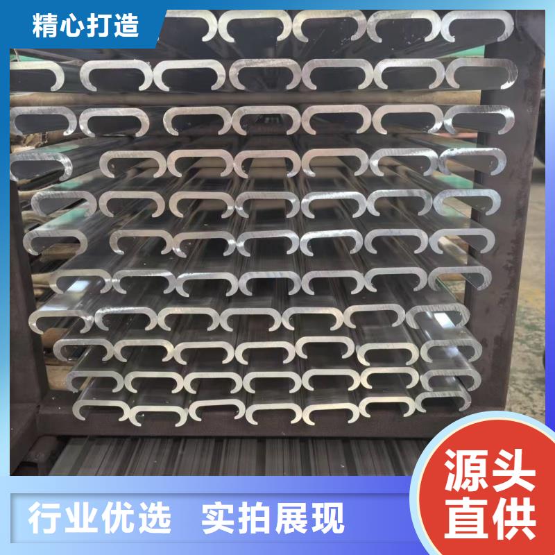 鋁排符合標準