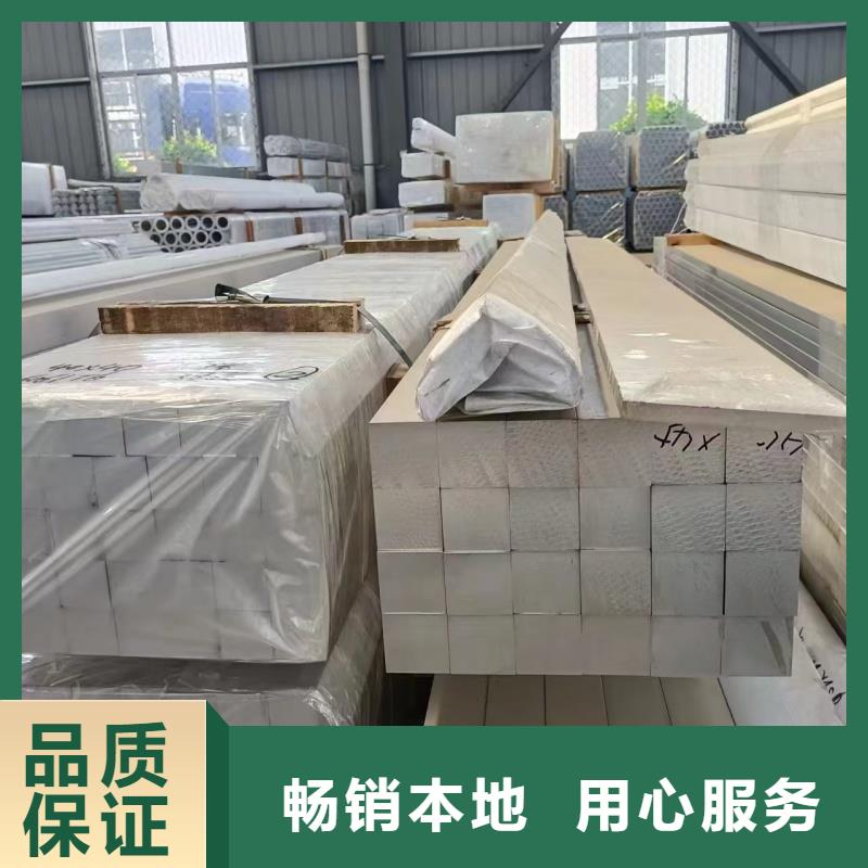 鋁排多種工藝
