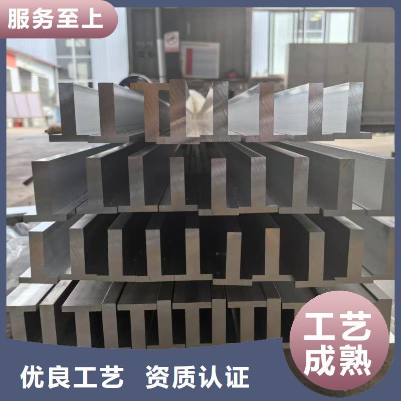 6061T6合金铝排批发