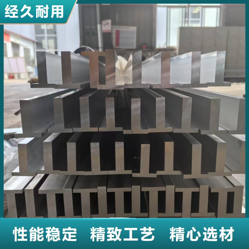 鋁排優(yōu)質(zhì)工藝