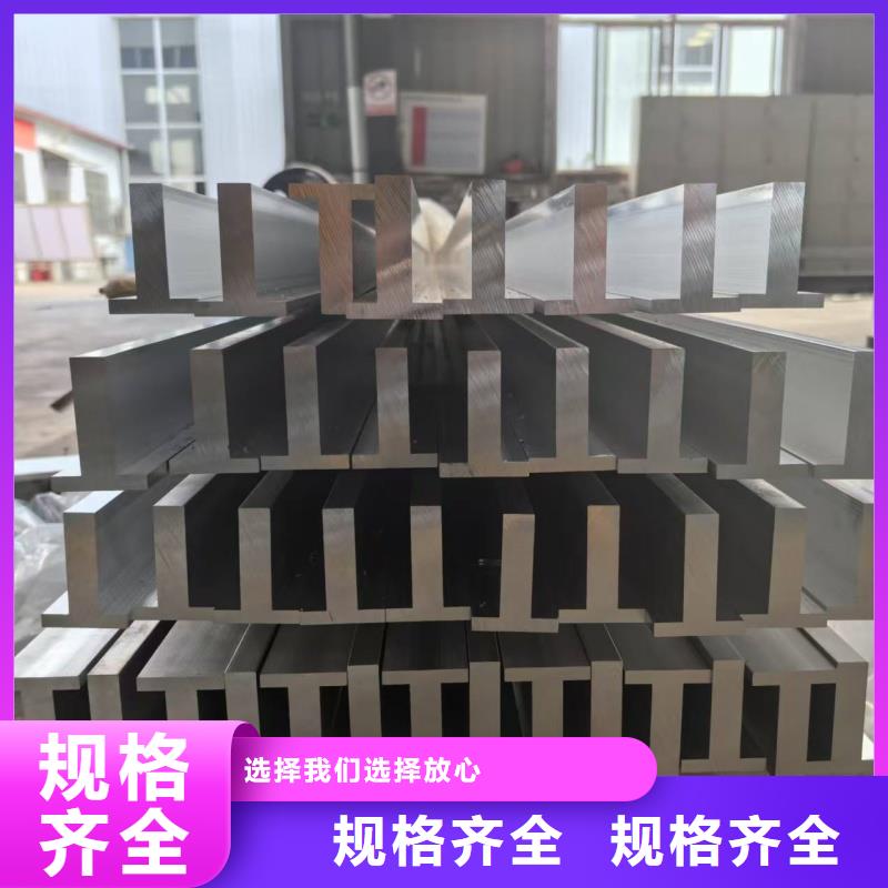 6063T5铝排全国发货