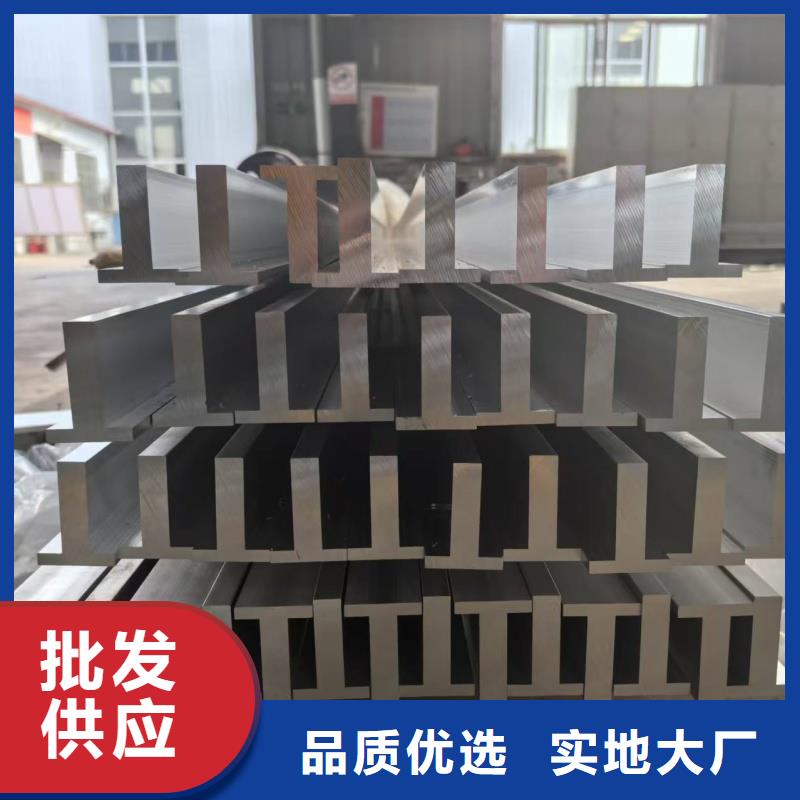 6063T5鋁排品質(zhì)過關(guān)