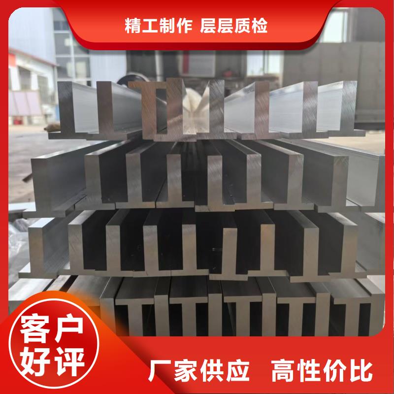 6005铝排品质过关