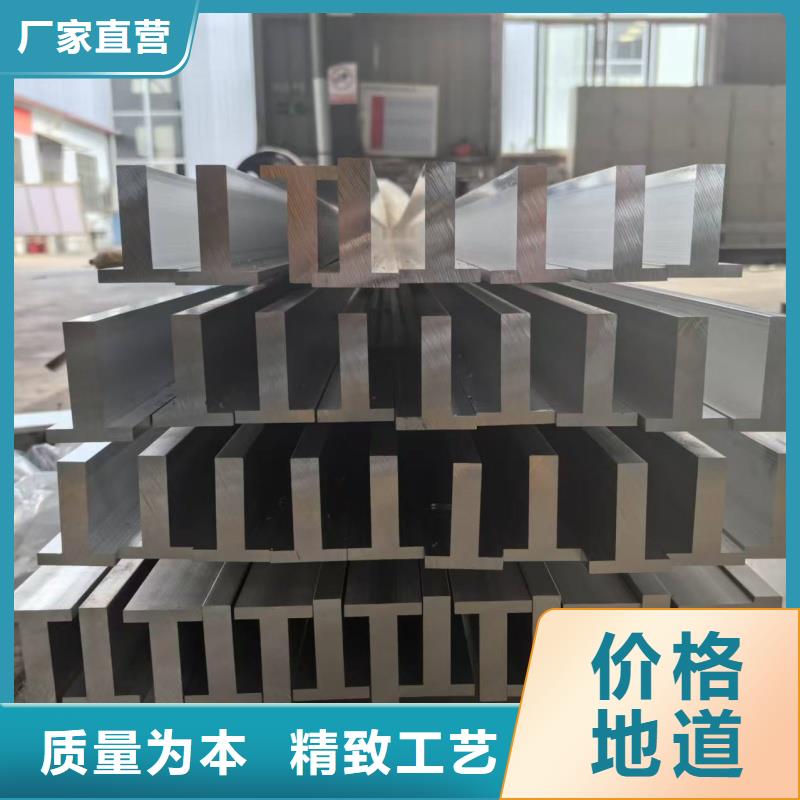 鋁排現(xiàn)貨充足