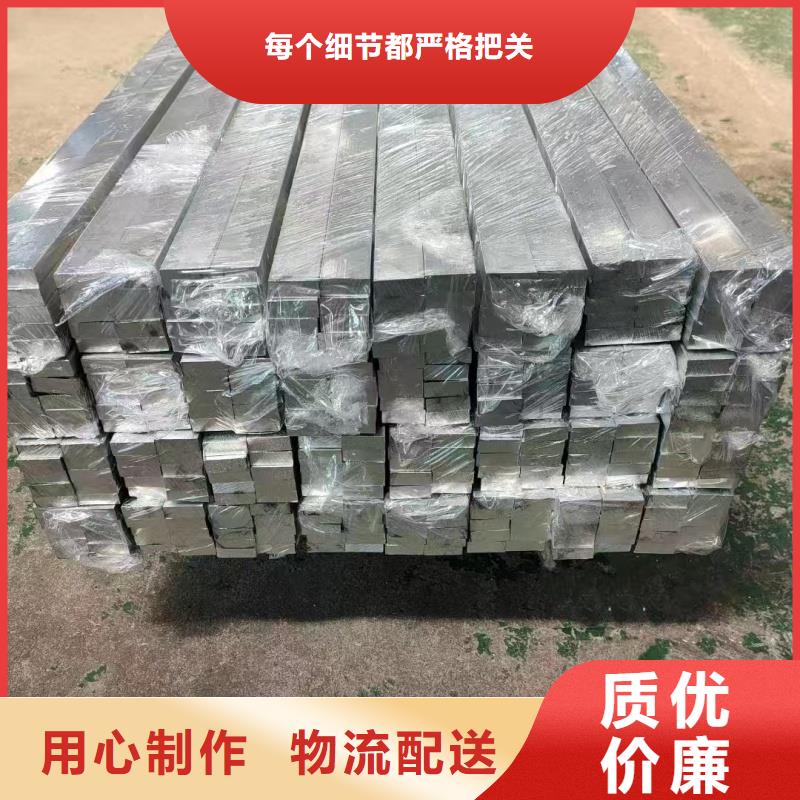 鋁排多年行業(yè)經(jīng)驗(yàn)