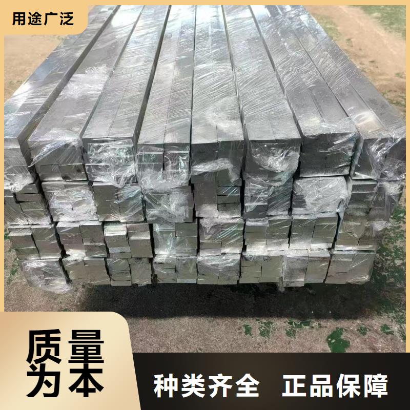 6005鋁排貨源充足