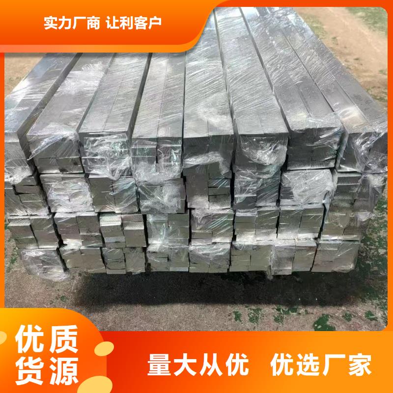 鋁排一站式采購(gòu)方便省心