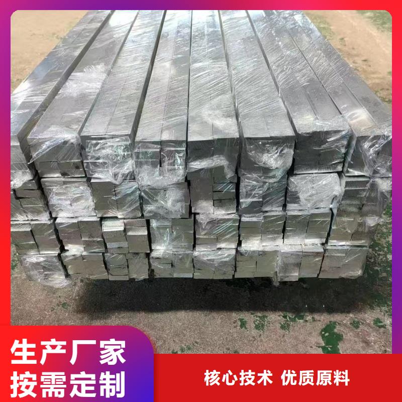 6063T5铝排供应