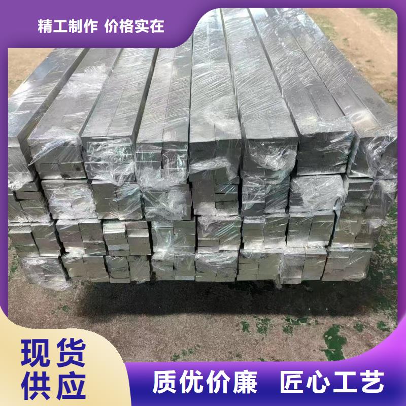 鋁排專業(yè)生產(chǎn)設(shè)備