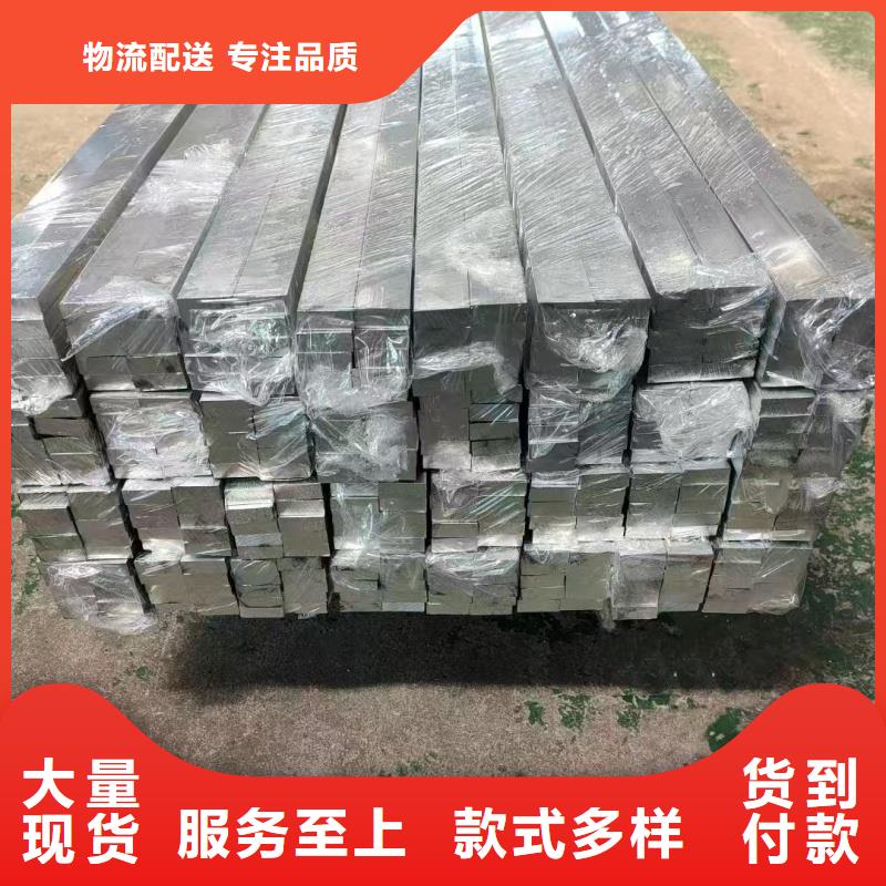 鋁排專注生產(chǎn)N年