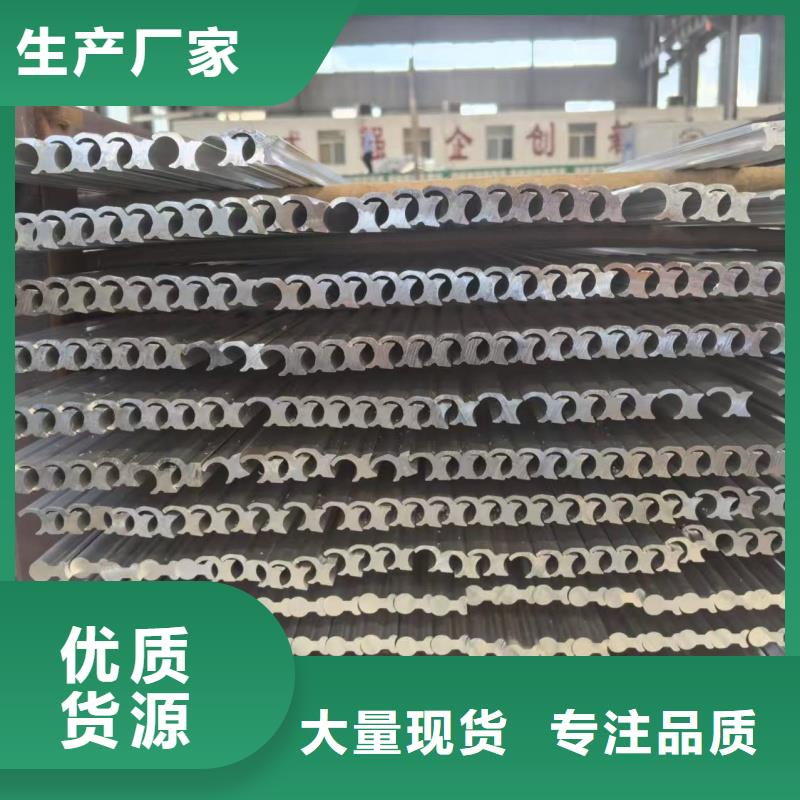 6063T6铝排欢迎咨询