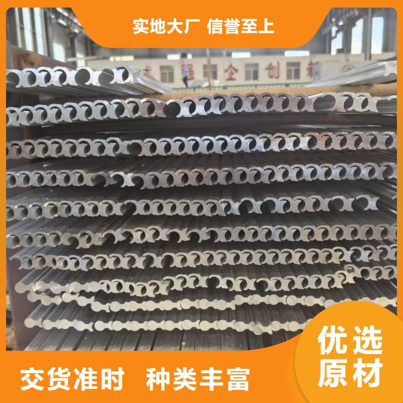 6061T6鋁排供應(yīng)