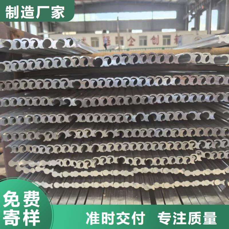 鋁排出貨快