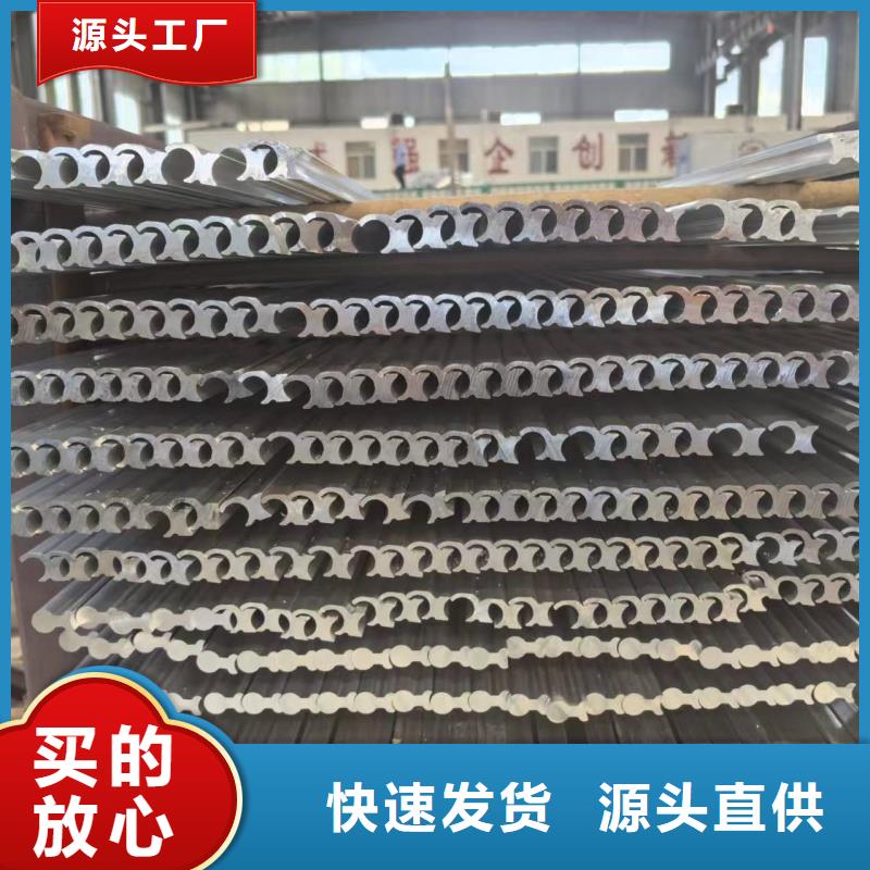 铝排打造行业品质