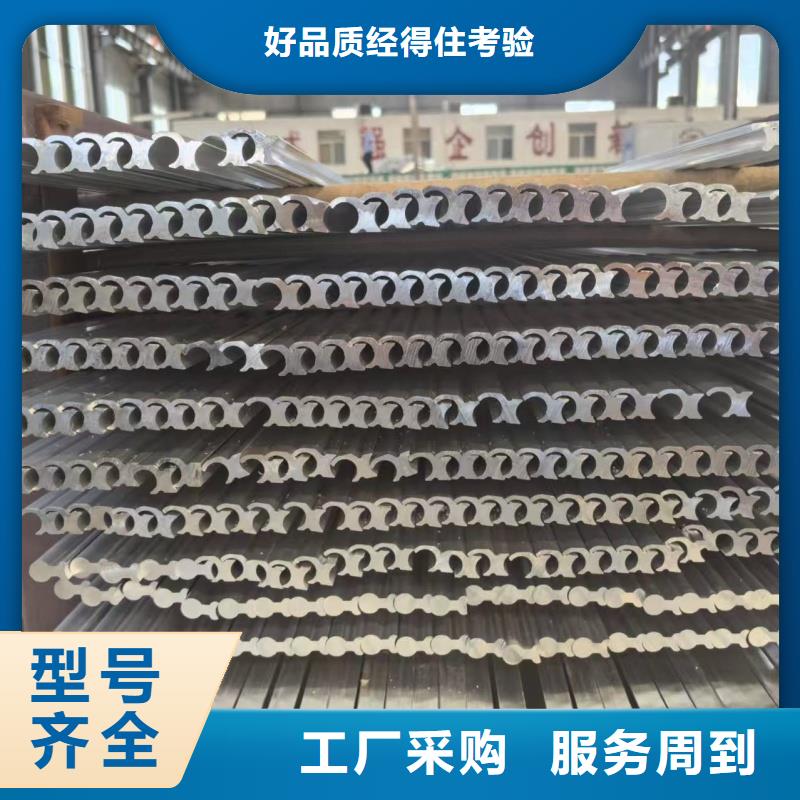純鋁排公司
