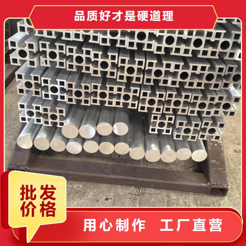 鋁排供應采購