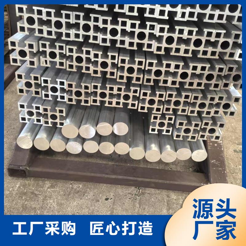 鋁排專業(yè)廠家
