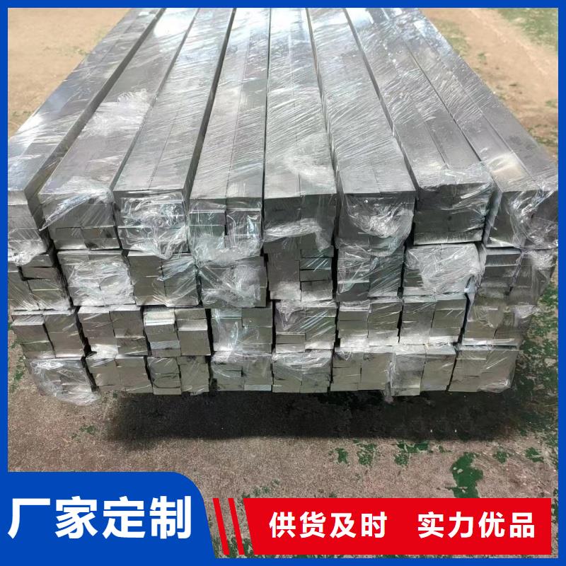 铝排优选货源