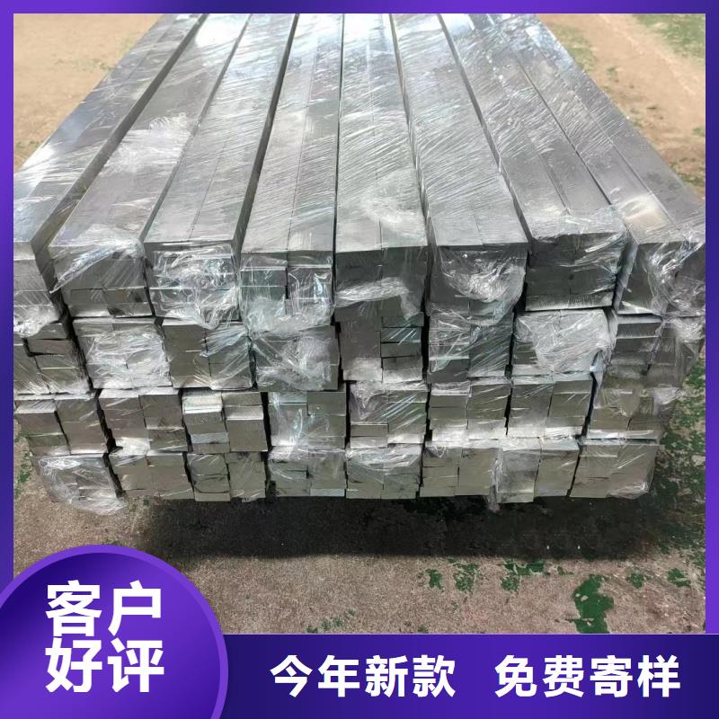 1070铝排欢迎咨询